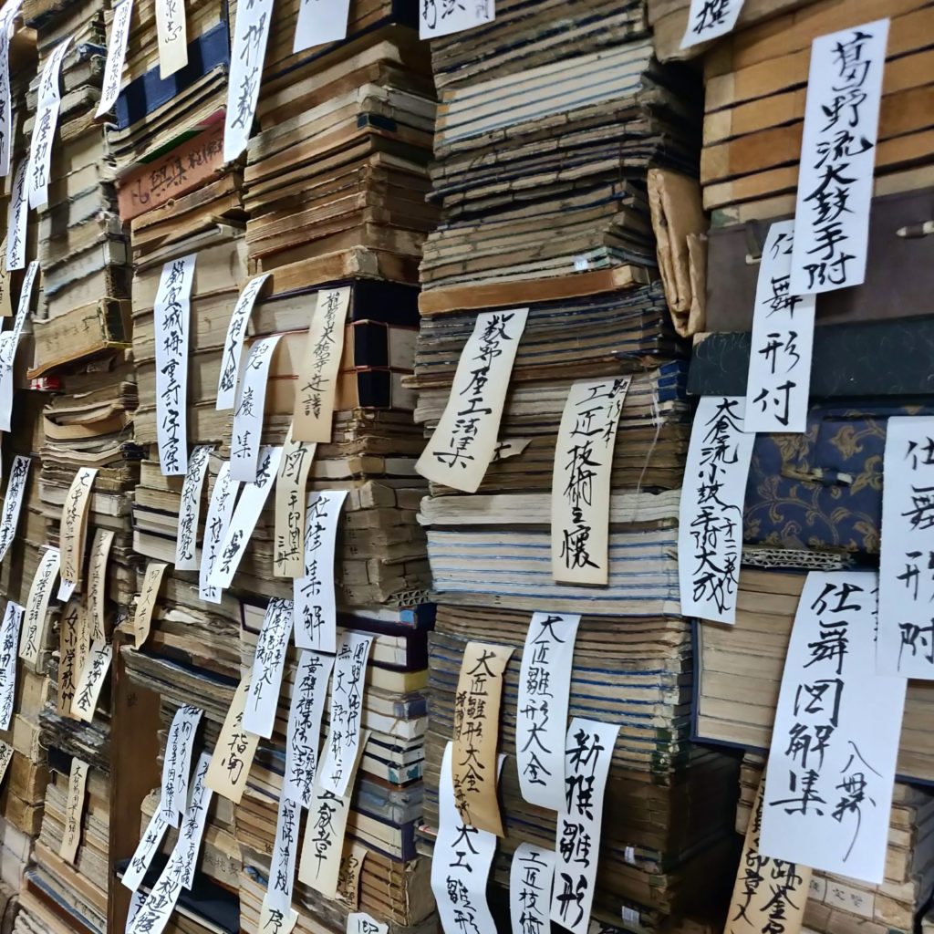 Paper Tour Kyoto Paper Tour - Julie Auzillon – Reliure contemporaine