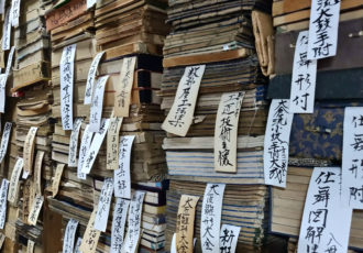 kyoto-paper-tour, paper-tour, city-guide, papier, paper, kyoto, julie-auzillon, guide-kyoto, guide-japan, guide-papier, guide-paper, visit-kyoto, paper-shop, paper-shop-kyoto, boutique-papier-kyoto, paper-japan